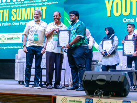 SIRAT Youth Summit